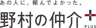 野村不動産ソリューションズ株式会社