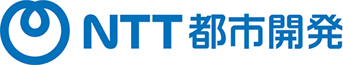 NTT都市開発株式会社
