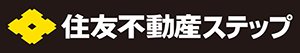 住友不動産ステップ株式会社